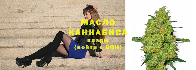 Как найти наркотики Бабаево ГАШИШ  МАРИХУАНА  COCAIN  Меф мяу мяу 